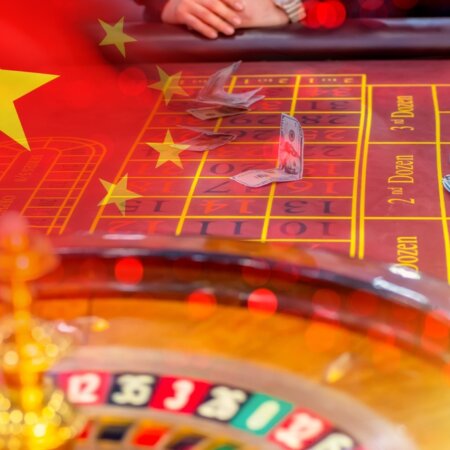 中国在线博彩