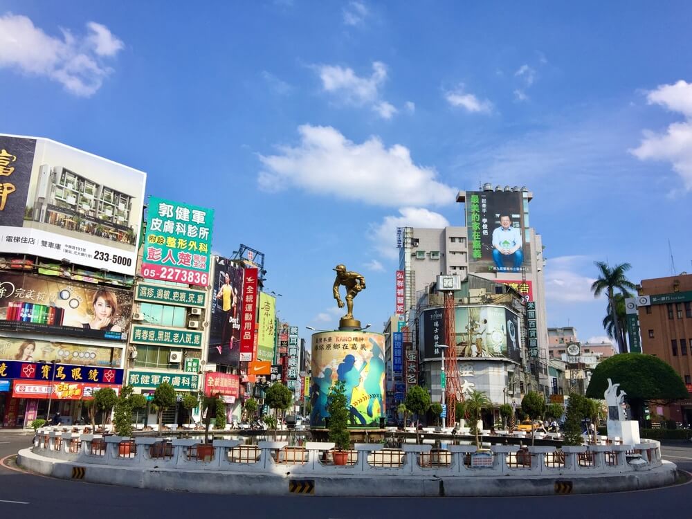 台湾最佳在线赌场